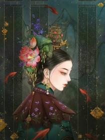 嚣张太子妃角色介绍