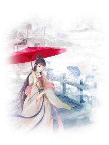 藏于烟火