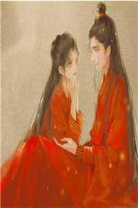 小舅子太小