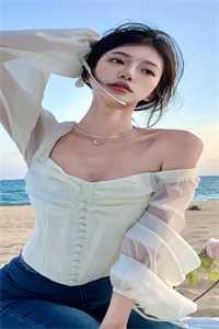 裴清芷危承全文免费阅读