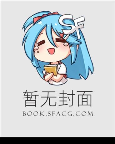 hp快让鸟哥想想办法百度txt