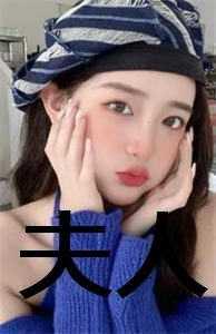 然后人侮之;家必自毁