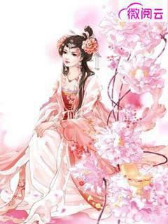 午夜诅咒游戏