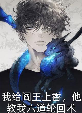 情深时见你是什么意思