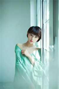 最后的告白夏以昼