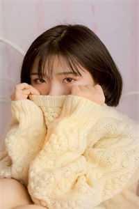 粉色信笺读音