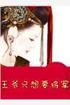 你吃饭了吗拼音怎么写