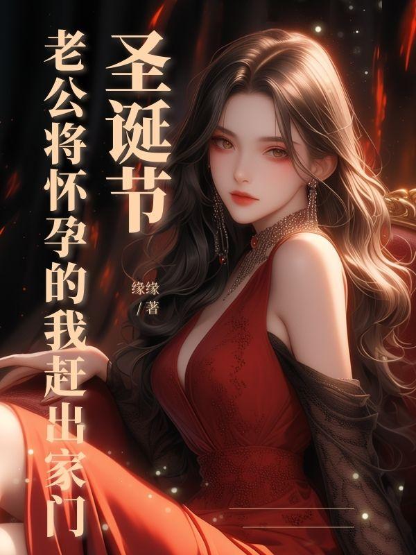 老公宣布怀孕的句子