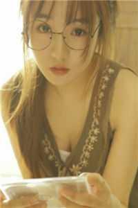 女主离过婚的现言