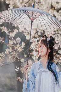小舅子要钱