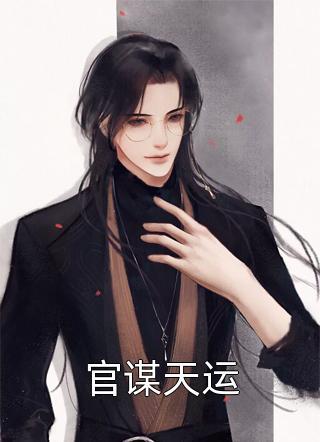 三次离婚叫什么