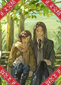 江医生我还有救吗免费阅读