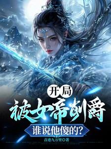 我是真的想死