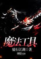 ai魔法消除工具