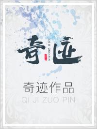 诱情深陷13