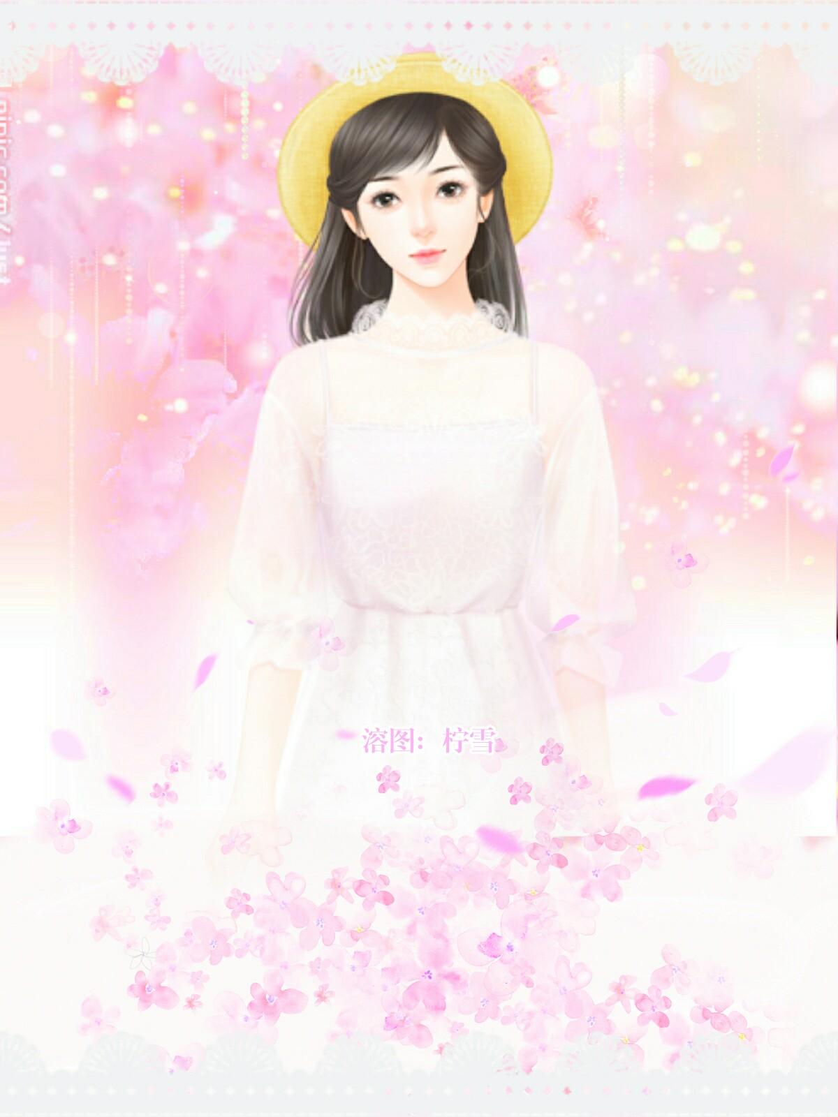 女主纪染免费