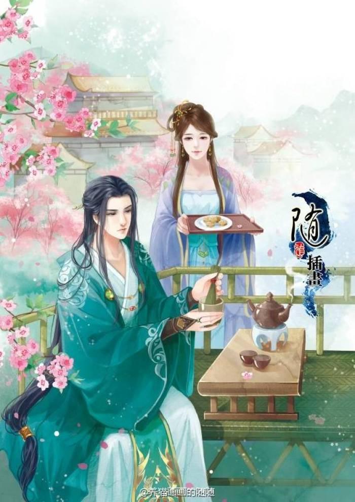 朝朝暮暮与君散演员表