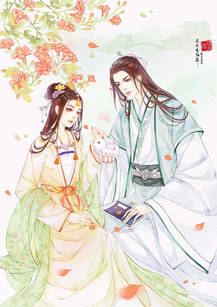 沈妗裴烨名字