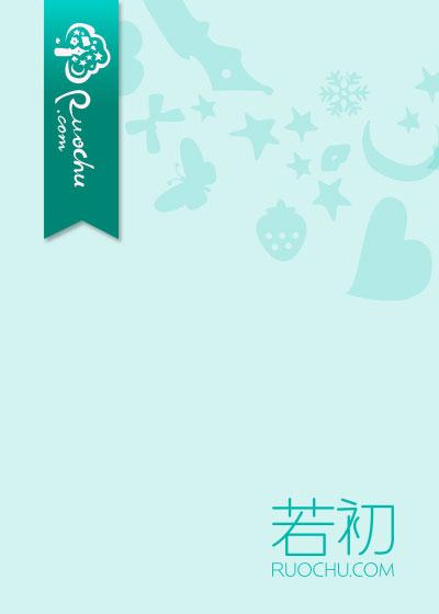 晚风吹人醒万事蓄心中是什么意思
