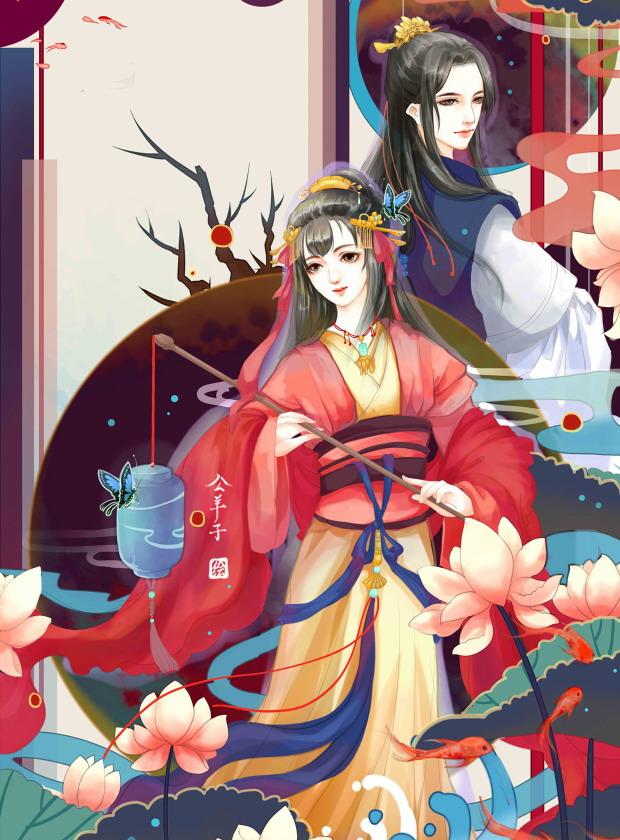 嫡女嫁入王府后白莲花处处作祟第9章