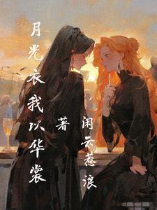 今天拿下迟老师了吗gl