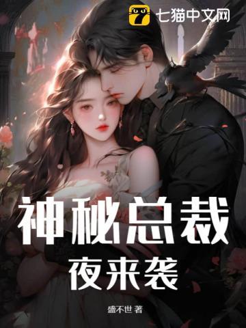 瘾怎么读音