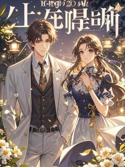 婆婆抠门的心情说说