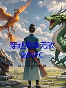 英雄无敌训练营攻略