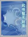 一锅大肉乱炖合集_(啊哈哈)_