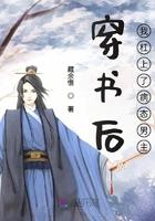 穿书后我刚了主角攻免费全本