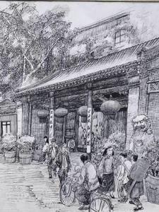 四合院从52年开始陆觉民