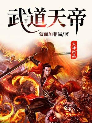 王腾叶凡
