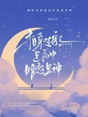 相亲对象不回消息还有必要再发吗