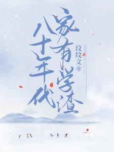 八十年代油条做法和配方