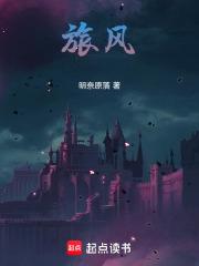 旅风加速器安卓安全