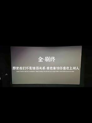 文案馆的文案