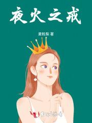 爱与罪的终结短剧免费观看