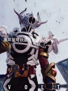 崩坏星穹铁道云玩