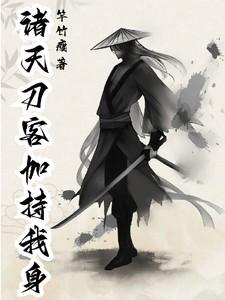 陈胜wjz