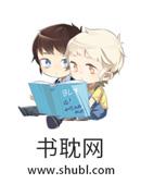 他的小宝贝太娇气了全文免费阅读无防盗