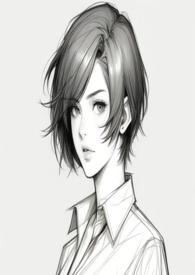 螳螂女士全文免费阅读