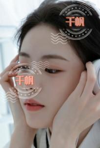 我让老婆给兄弟