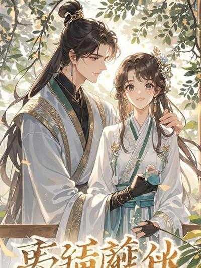 婆婆为省钱不让剖腹产