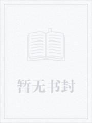 大道之外是什么